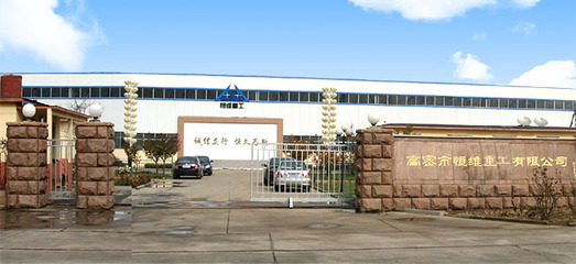 恒颹機械 -中國木業(yè)網(wǎng)