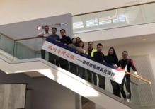 走進(jìn)Kronotex柯諾木業(yè) 慕得2019德國(guó)地板新風(fēng)向，引領(lǐng)木業(yè)創(chuàng)新潮流